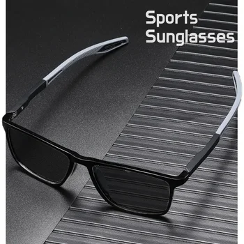 Unisex Fashion Sportiniai akiniai nuo saulės Classic TR90 Kvadratinis rėmelis UV400 Akiniai nuo saulės Vyrai Moterys Kelionės lauke Akiniai nuo akinimo