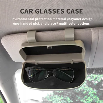 Universalus automobilių akinių dėklas spaustukas Akiniai nuo saulės Laikymo dėžutė ABS automatinis salonas Aksesuarai Akinių laikiklis Automobilio akinių nuo saulės palaikymas