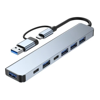 USB C į USB šakotuvą 7 prievadai C tipas / USB į USB kelių prievadų adapteris Aliuminio dropship
