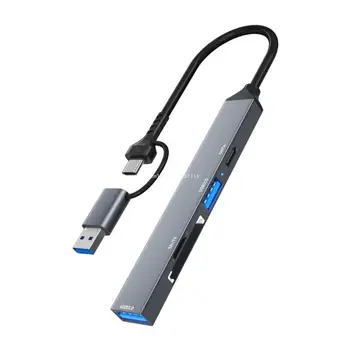 USB C šakotuvas su kortelių skaitytuvu Lengvas failų perkėlimas biurui ir mokyklai naudoti dropship