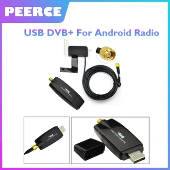 USB DAB+ skaitmeninė automobilio radijo antena sustiprinta antena, skirta 