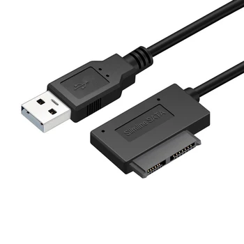 USB2.0 SATA kabelis Universalus paprastas nešiojamojo kompiuterio optinis tvarkyklės adapteris Kompiuterio priedas Prijungti liniją Jungties įranga