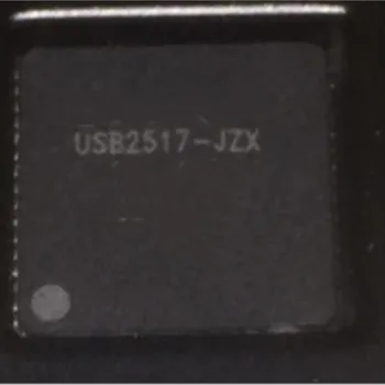 USB2517-JZX USB2517 qfn64 5vnt