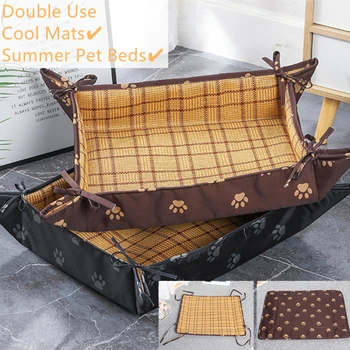 Vasaros šunų lovos Aušinimo kilimėlis Cool Pad Rotango kilimėlis šunims Katė Daugiafunkcinis plaunamas vasaros sofa Naminių gyvūnėlių lova Naminių gyvūnėlių kilimėlis