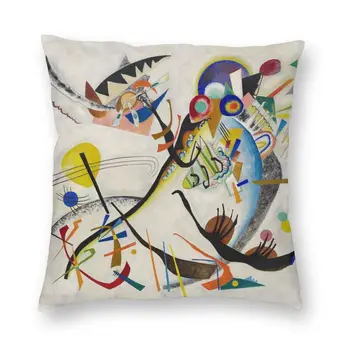 Vibrant Wassily Kandinsky Abstract Pattern Square Pillow Case Pagrindinis dekoratyvinis 3D spausdinimo mėlyno segmento pagalvėlės užvalkalas sofai
