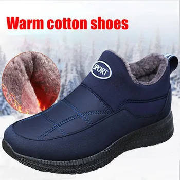 vyriški batai Vienspalviai trumpi pliušiniai medvilniniai batai siuvimo stiliaus įsispiriami laisvalaikio sportiniai batai Neperšlampami neslystantys žieminiai aulinukai
