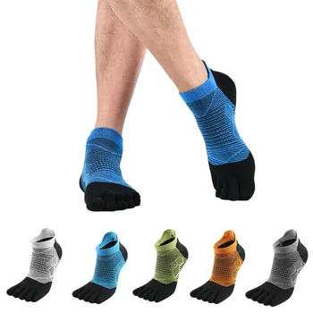 Vyriškos penkių pirštų kojinės Moterų greitas sausas bėgimas lauke Prakaitą sugeriantis kvėpuojantis Trumpas vamzdžių maratonas Sportinės kojinės