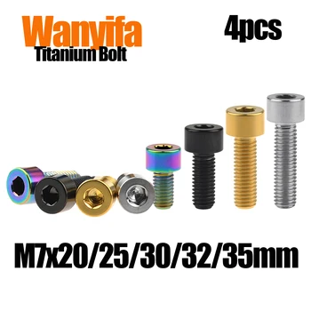Wanyifa titano varžtai M7x20/25/30/32/35mm cilindriniai galvutės šešiakampiai kištukiniai varžtai, skirti MTB daliai 4Pcs