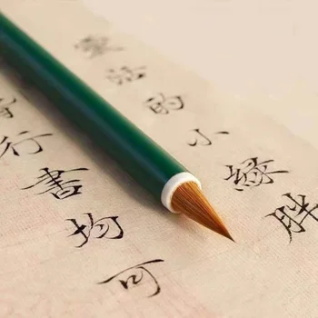Weasel Hair Xiaokai Šepetys Kaligrafija Tradicinė kinų tapyba Specialus rašiklis Kaligrafijos teptuko rinkinys Šepetys Kinų menas Shou Jin