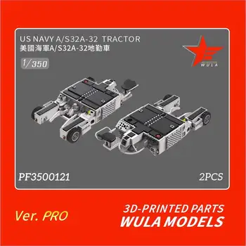 WULA MODELIAI PF3500121 1/350 US NAVY A/S32A-32 TRACTOR 2 VNT