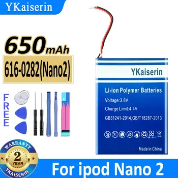 YKaiserin 616-0640 IPOD Nano 2 3 4 5 6 7 3th 4th 5th 6th 7th MB903LL/A; 616-0639; 616-0640 MP3 MP4 kartos MP3 616-0467