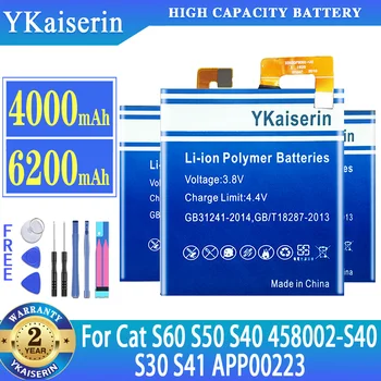 YKaiserin baterija Cat S41 APP00223 S60 S50 S40 458002-S40 S30 bateria + Nemokami įrankiai
