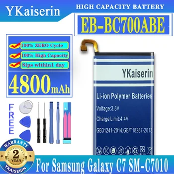 YKaiserin EB-BC700ABE pakaitinė baterija Samsung GALAXY C7000 C7010 C7018 Telefono baterija EBBC700ABE didelės talpos
