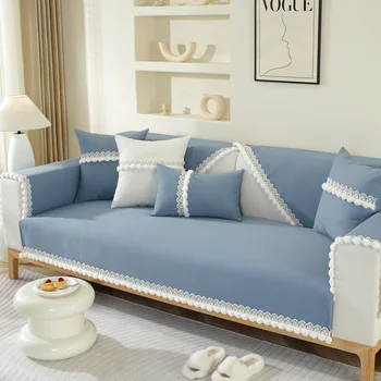 Šenilinė sofos pagalvėlė visiems metų laikams Universali nėrinių vienspalvė neslystanti pagalvėlė 2023 m Naujas sofos užvalkalas