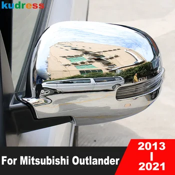 Šoninių veidrodėlių dangteliai Mitsubishi Outlander 2013-2017 2018 2019 2020 2021 Chrome automobilių durų galinio vaizdo veidrodžio dangtelio apdailos priedai