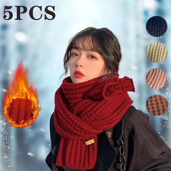 Žieminiai šilti megzti šalikai Ilgo dydžio sutirštintas moteriškas šalikas Korėjietiškas laisvalaikio lauko terminis vyriškas juodas šalikas Kalėdinės dovanos