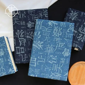 【kinų pavardė】Originalūs rankų darbo A5 A6 sąsiuvinio viršeliai Protector Book Sleeve Crafted Fabric Gaminiai Dienoraščio viršelis,sandėlyje