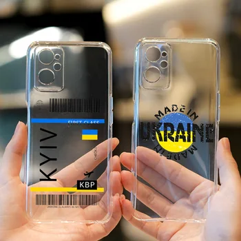 Ukrainos vėliavos rašto telefono dėklas, skirtas OPPO Realme C35 C31 C33 C30 Skaidrus dangtelis Realme Gt Neo 3 2 Pro 9Pro Plus 9i 8i Q3s Coques
